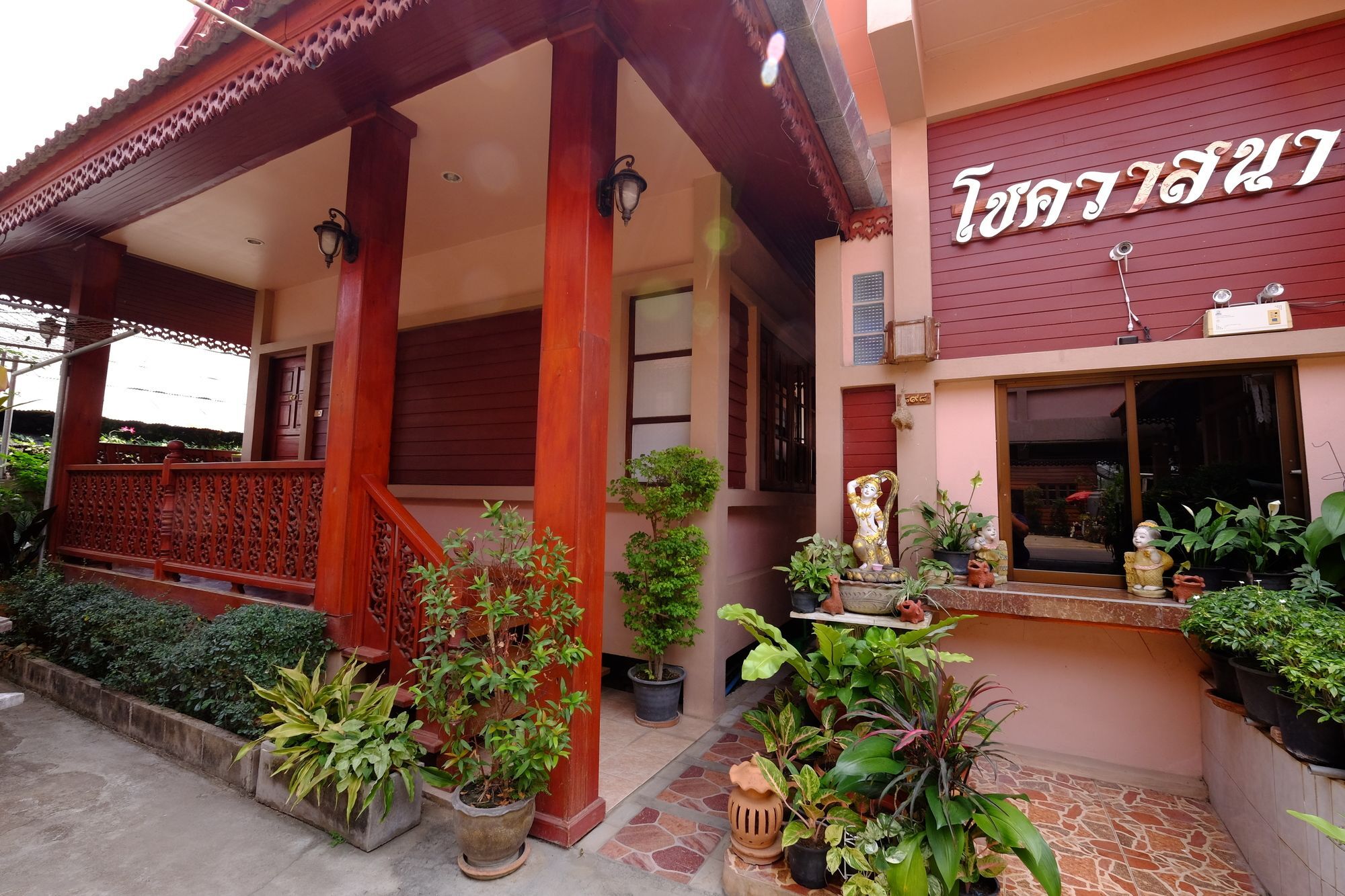 Chok-Wasana Guest House Mae Sariang Exteriér fotografie